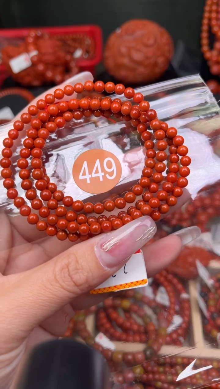 【闪购商品】南红玛瑙珠宝奇石未镶嵌449-4+