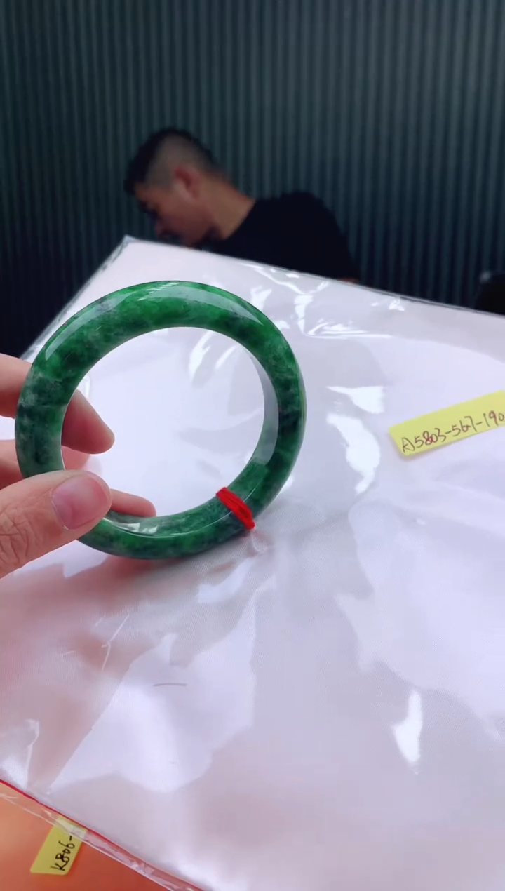 未镶嵌手镯翡翠56+