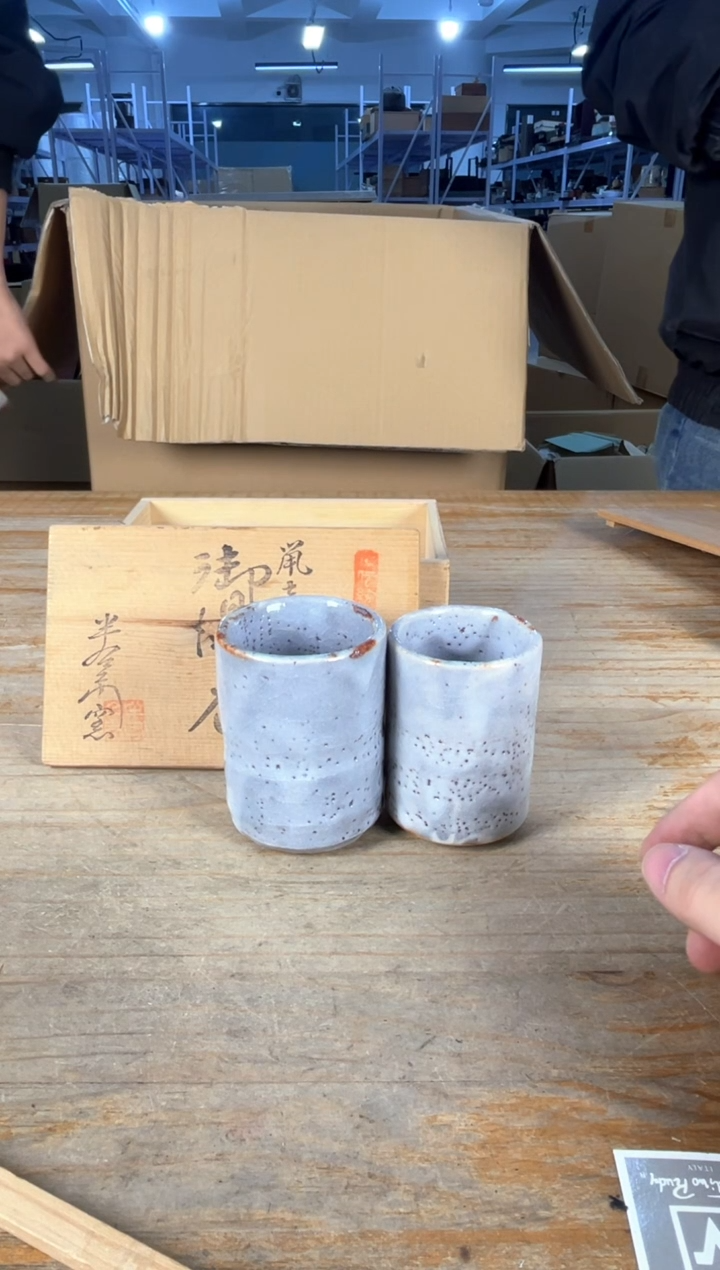 手工艺品琉璃满18包邮 孤品默认微瑕