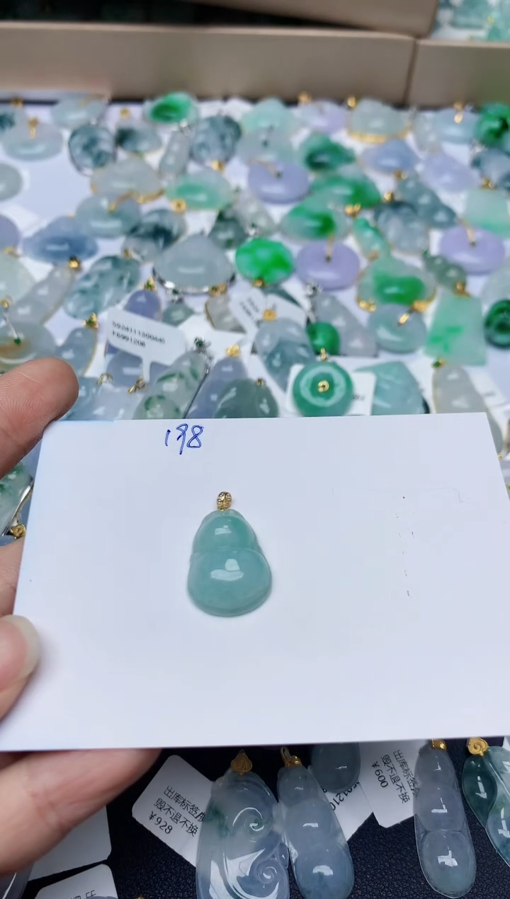 【闪购商品】翡翠颈饰18K金镶嵌天然翡翠A货  198