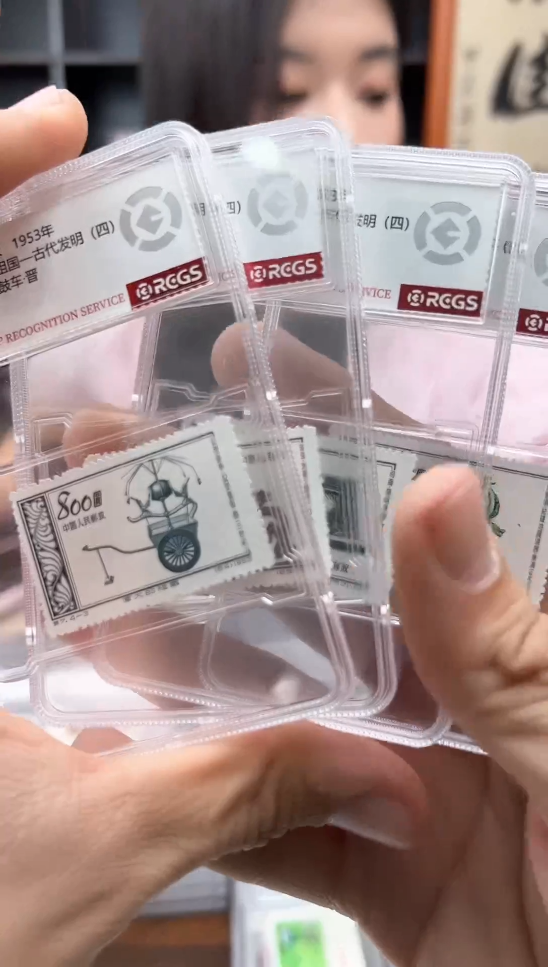 【闪购商品】特7伟大的祖国-古代发明（第四组）