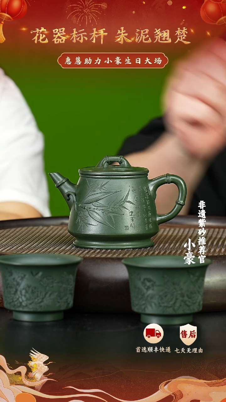 茶壶紫砂47宜兴紫砂茶壶