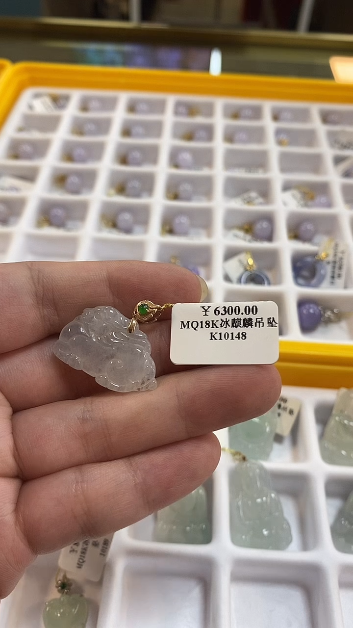 【闪购商品】翡翠挂件18K金镶嵌翡翠10148
