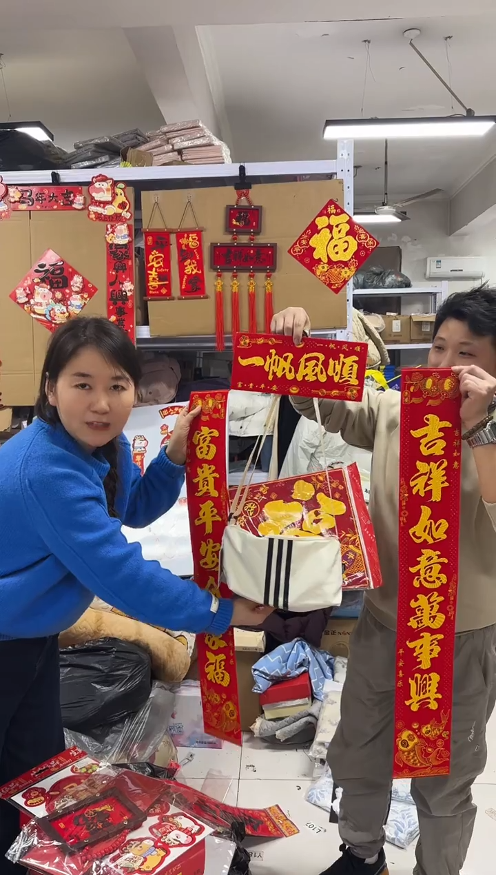 PU上车啦 宝宝们抓紧时间去下方链接拍吧磁吸四件套发一套