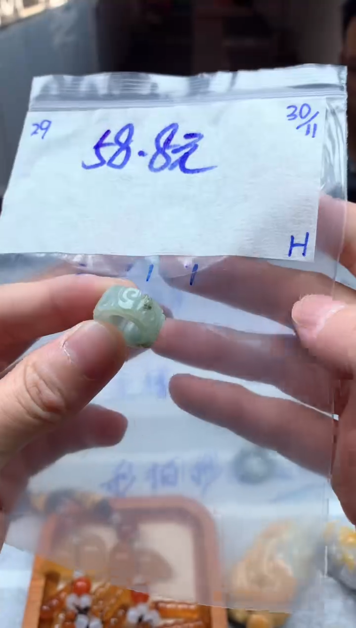 未镶嵌定制翡翠29毛货需精细抛光挂件多样性拍一发一