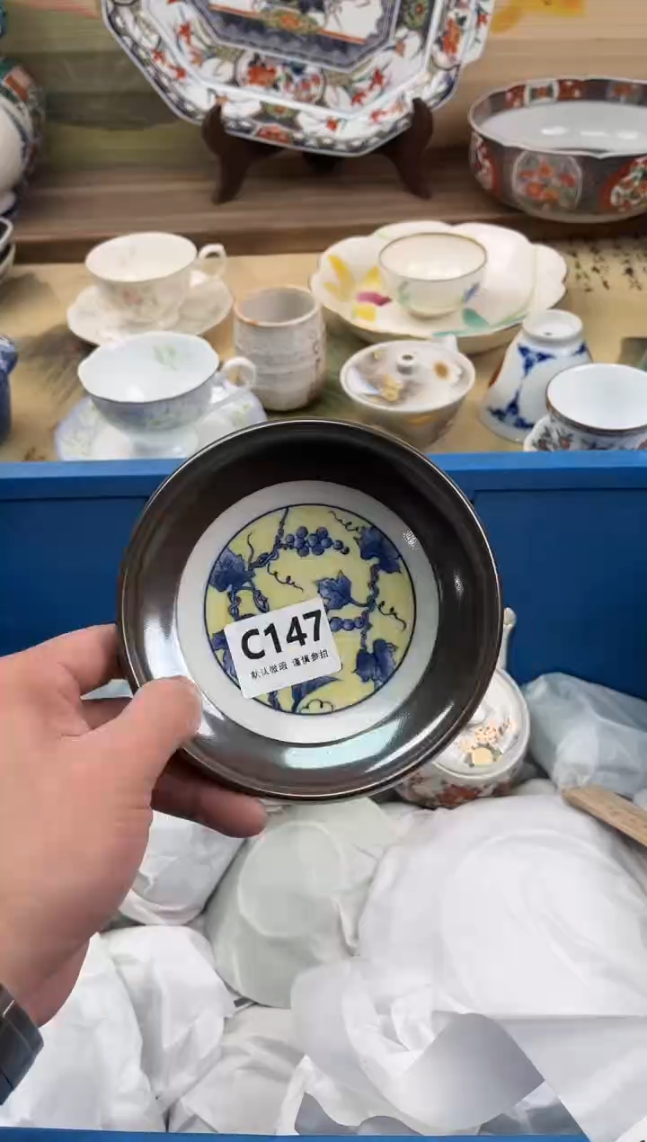 瓷片喜****荷147                             