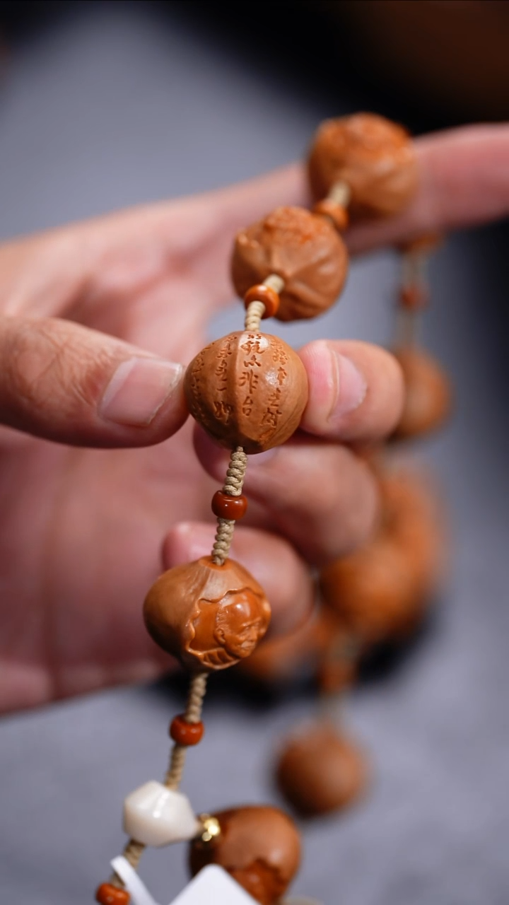 【闪购商品】橄榄核吊坠更厉害