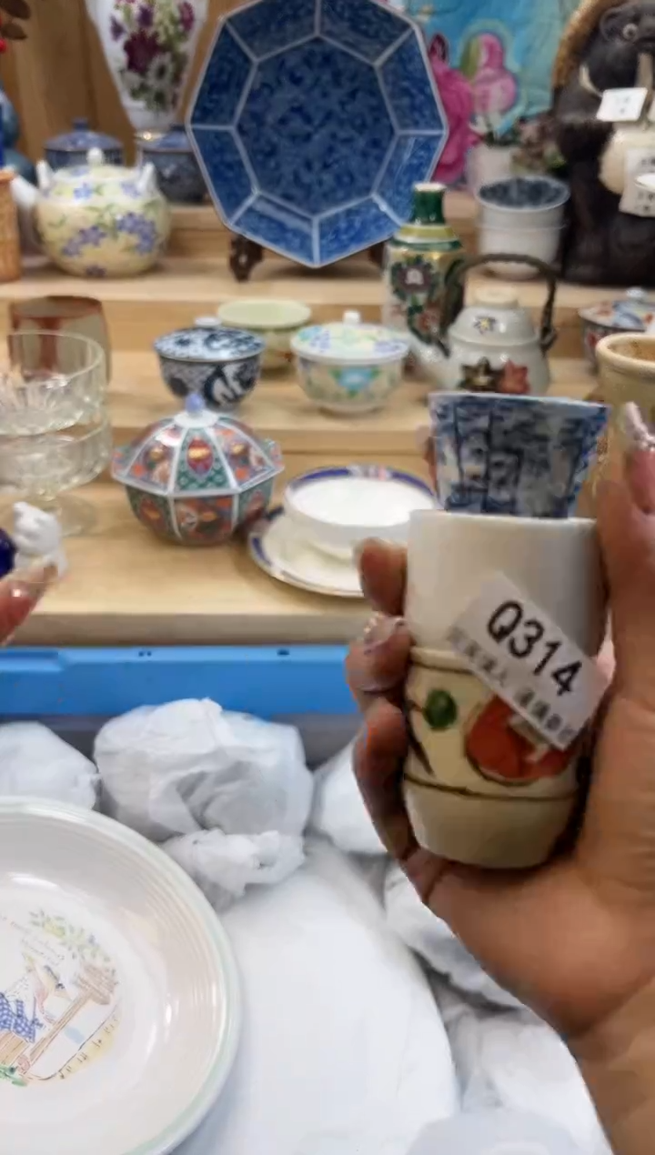 【闪购商品】瓷片314qqqqqqqqqqqq