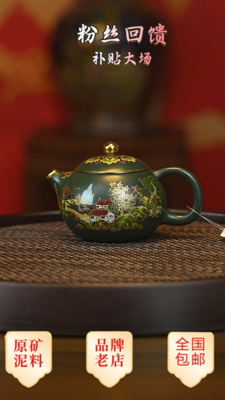 茶壶紫砂宜兴茗壶正品高端紫砂壶