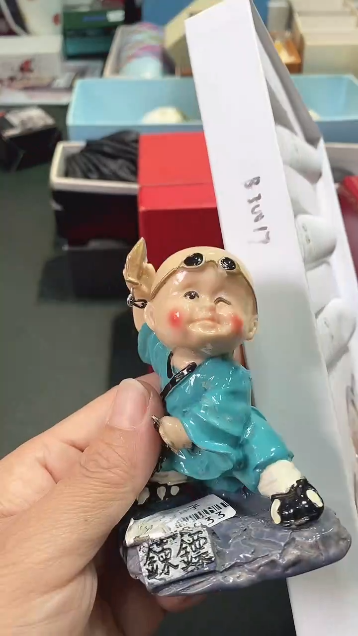 瓷片全场正品,一件不留@@1