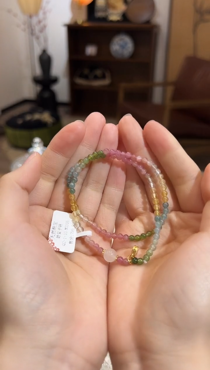 【闪购商品】碧玺手串未镶嵌TT634碧玺手链