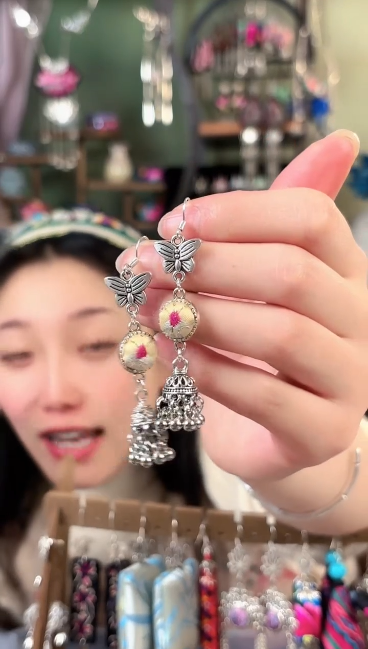 彩云南阁非遗老绣饰品645*