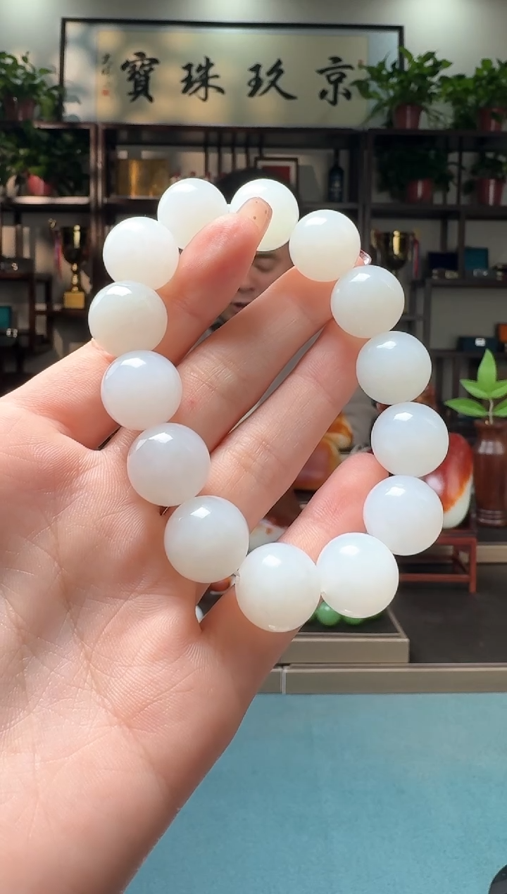 【闪购商品】和田玉手串未镶嵌11111hsl15*