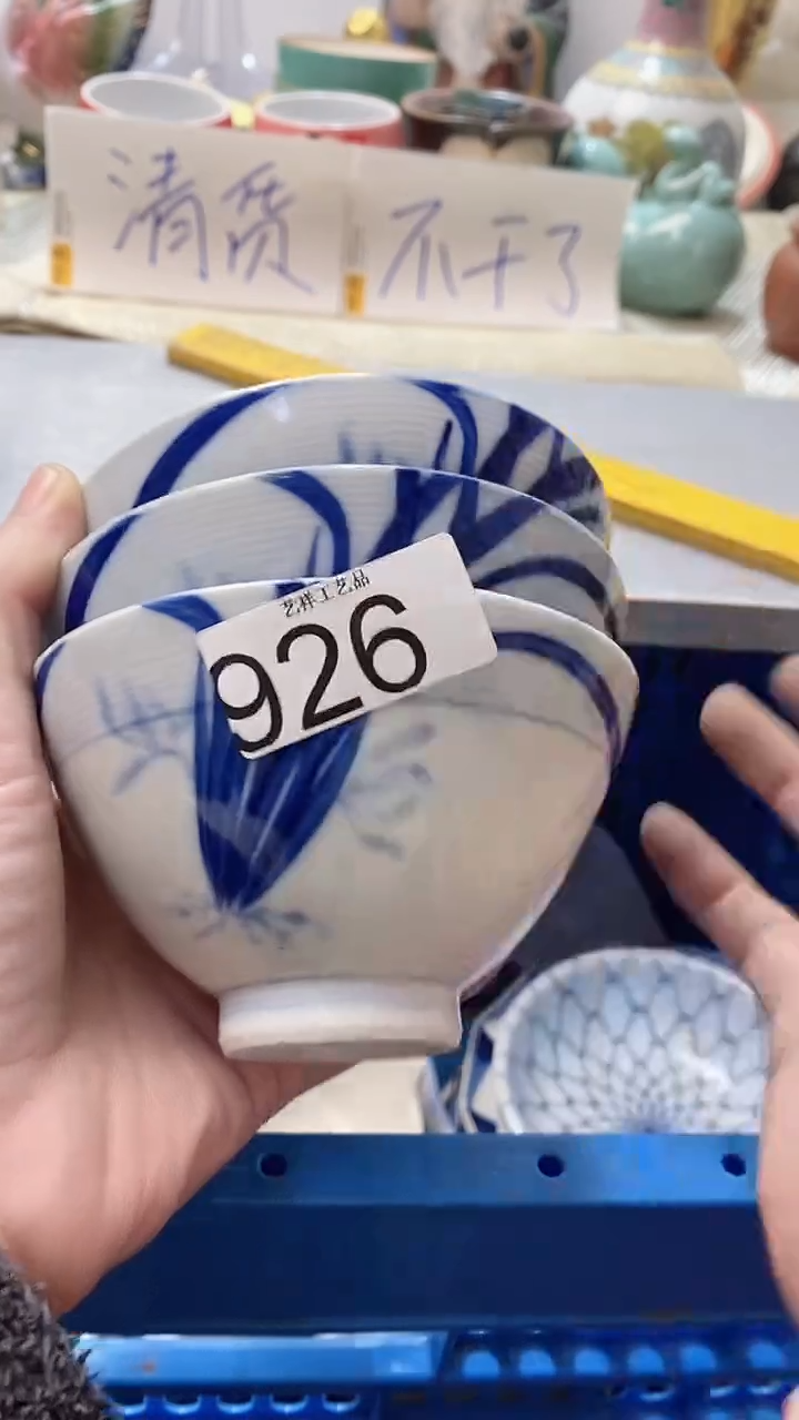 瓷片方*926瓷片瓷片瓷片瓷片