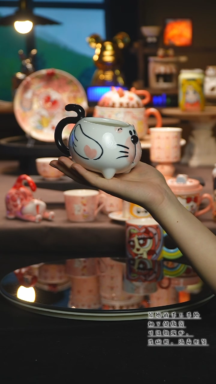 【闪购商品】杯陶瓷景德镇高温釉下彩&W770-5