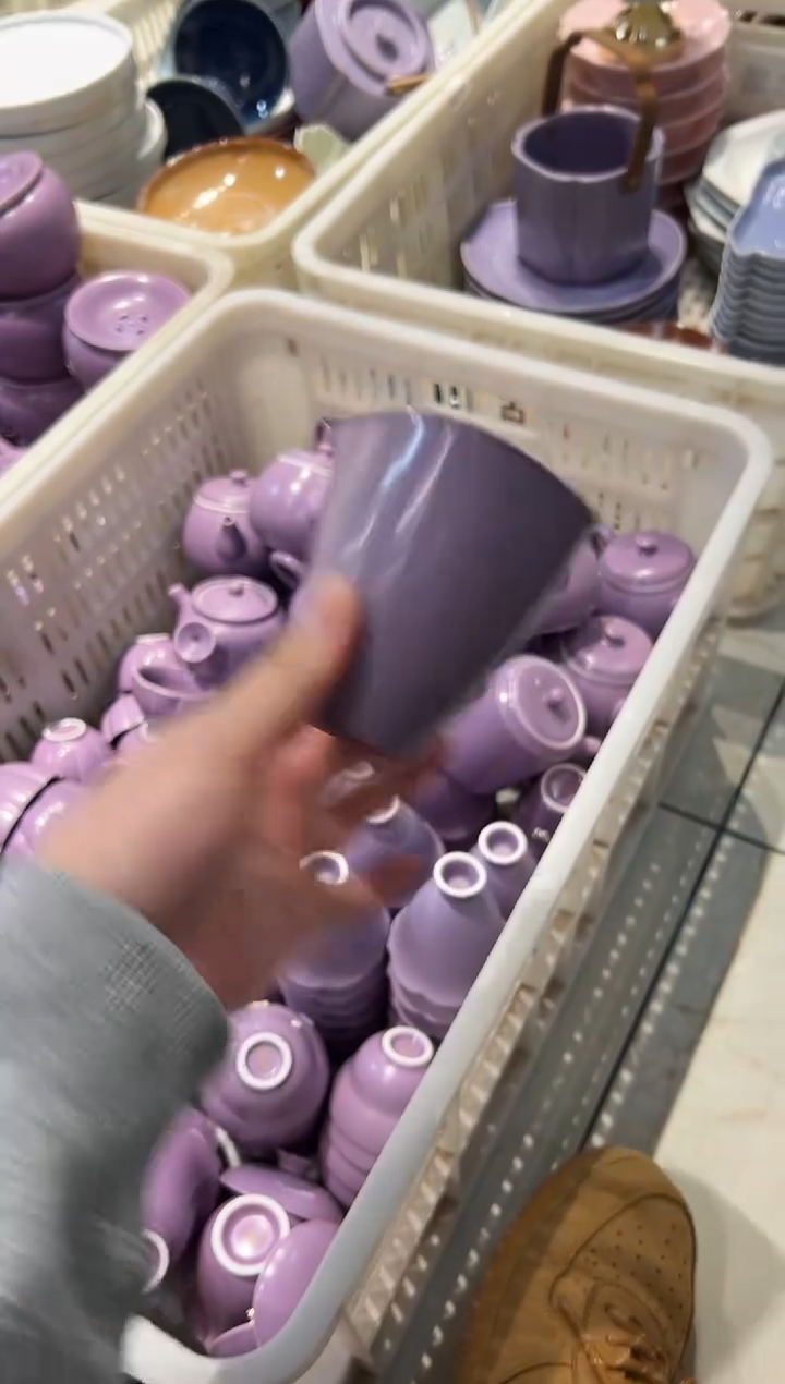 瓷片瓷样品茶具正品 