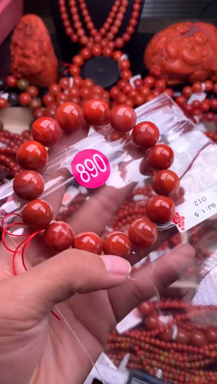 【闪购商品】南红玛瑙珠宝奇石未镶嵌890-14