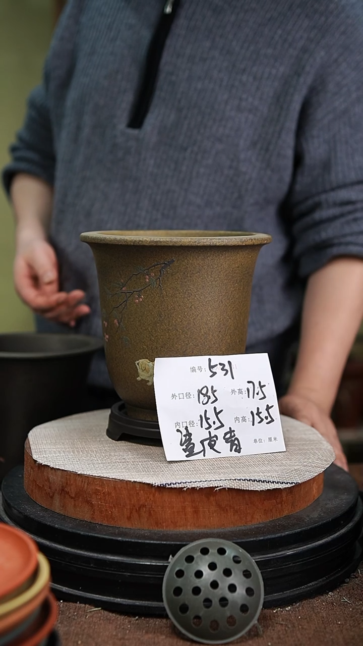 【闪购商品】紫砂花盆紫砂花盆531+s