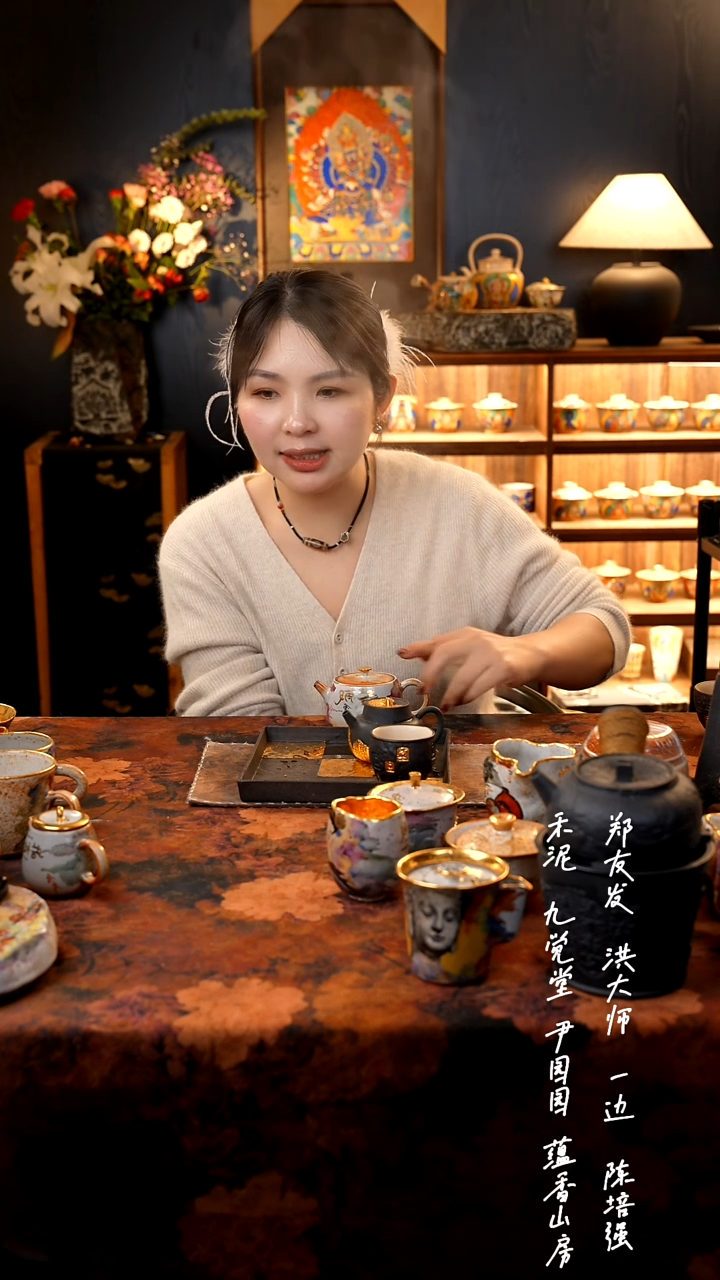 【闪购商品】00000000000000000