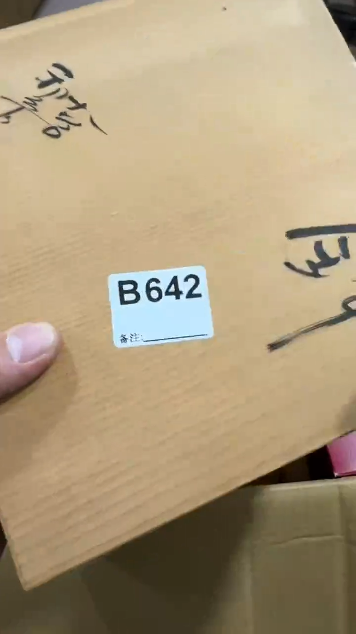 开*642 中古商品，谨慎购买