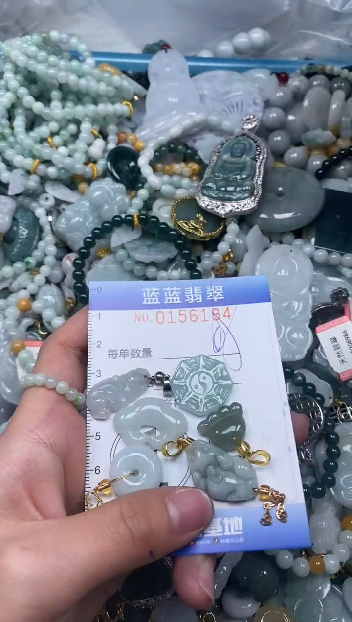 【闪购商品】翡翠颈饰未镶嵌闪购0156194