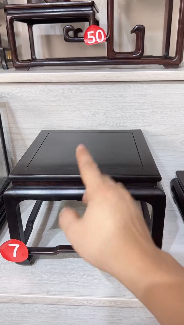 东非黑黄檀（紫光檀）23*23*18