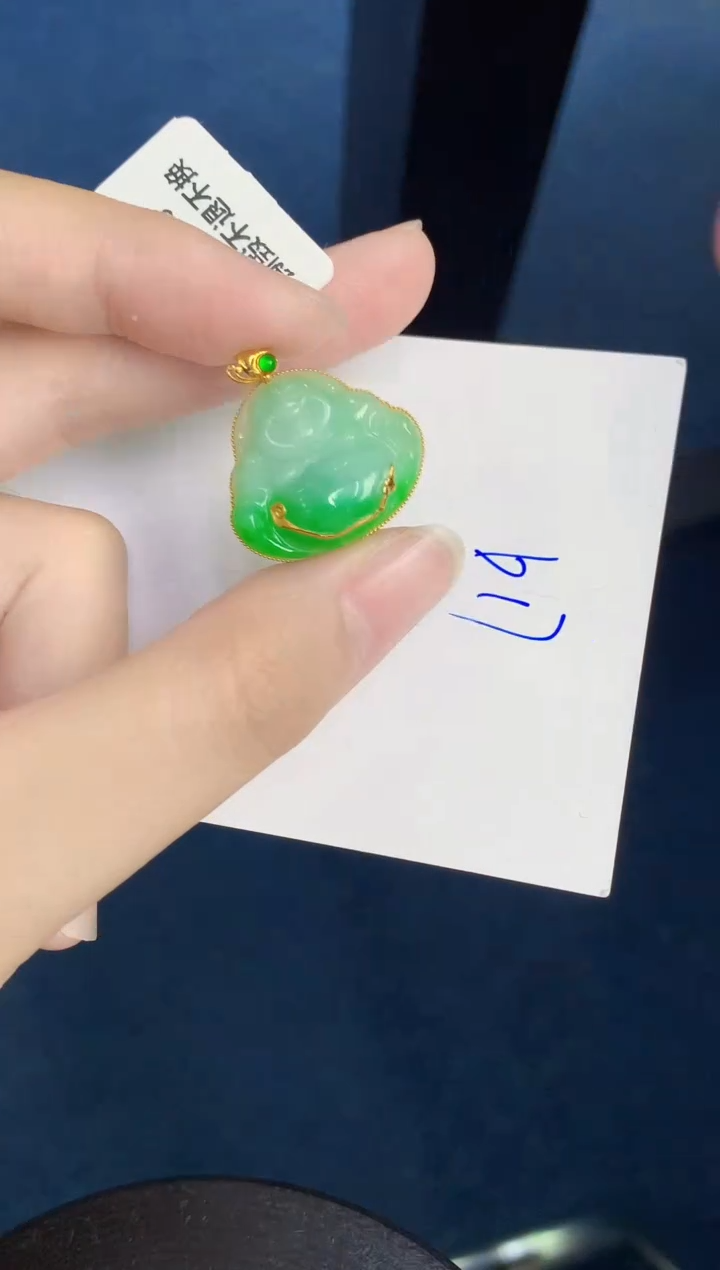 翡翠18K金镶嵌颈饰天然翡翠緬甸A貨