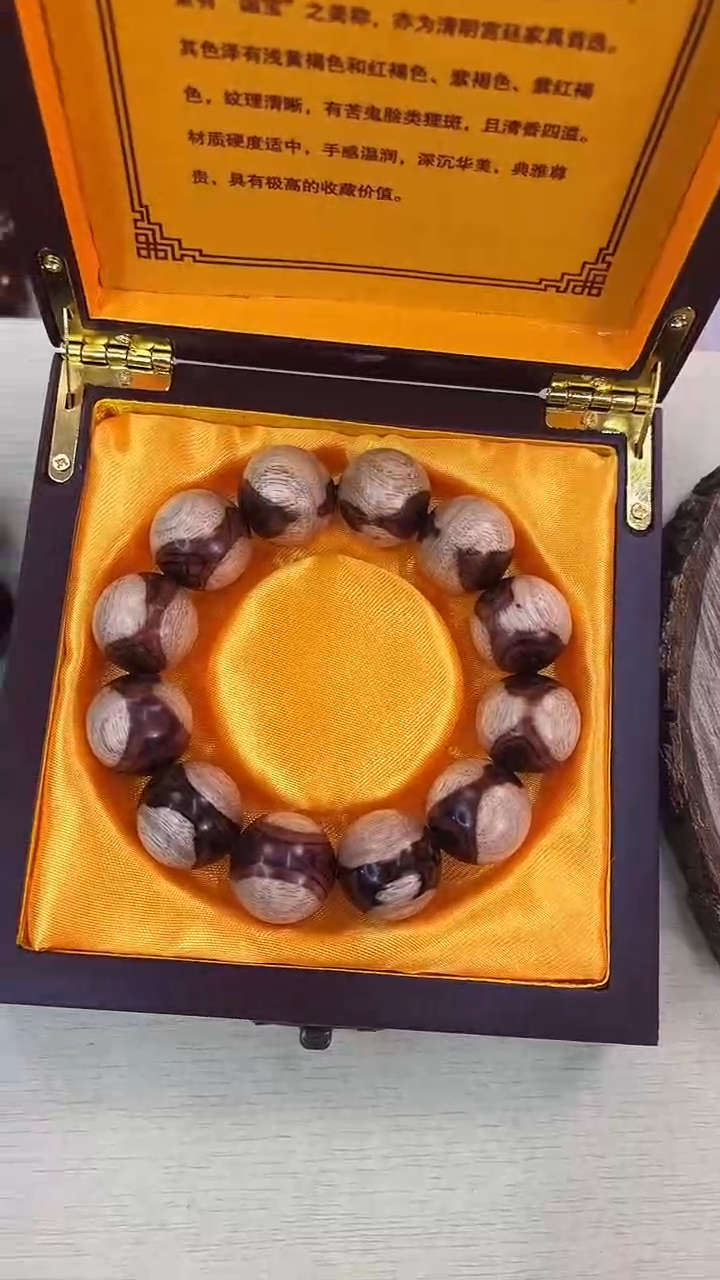 【闪购商品】黄花梨/降香黄檀手串/手链AA5-5海黄2.0圆珠手串发一