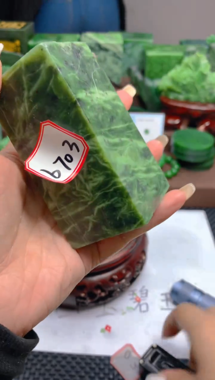 【闪购商品】和田玉未镶嵌珠宝半成品1