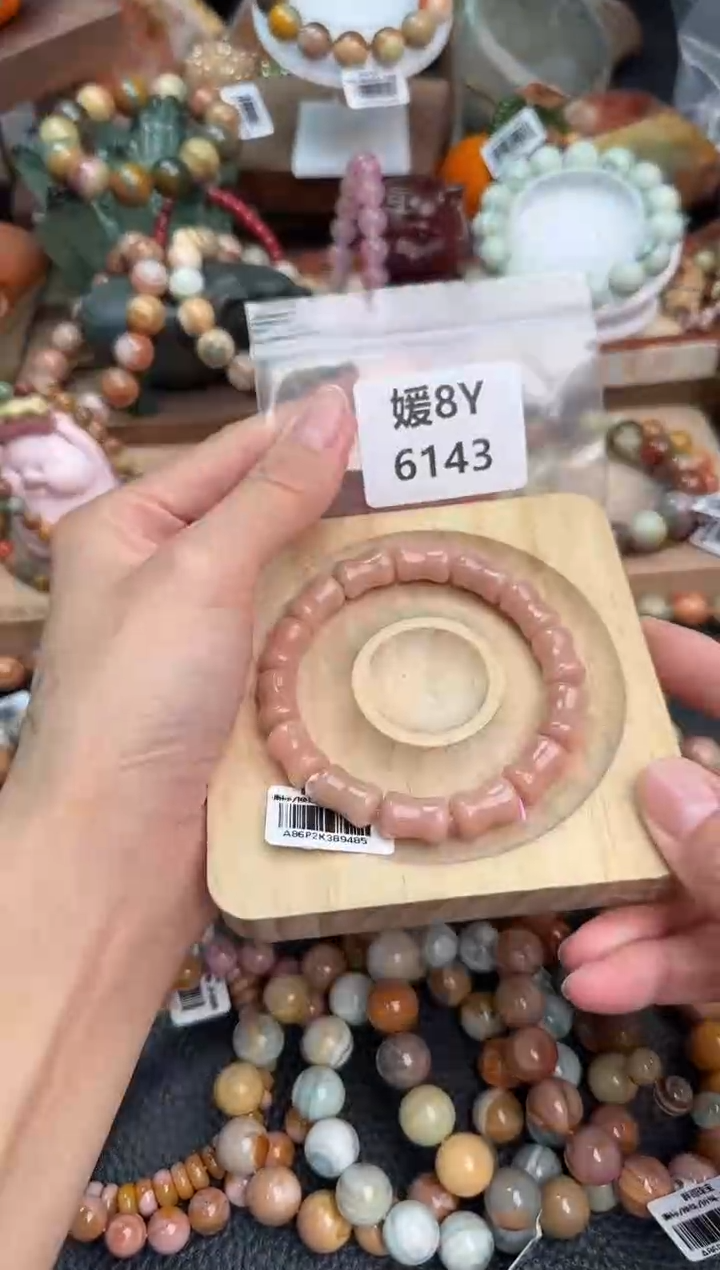 【闪购商品】石英质玉手链未镶嵌8Y6143