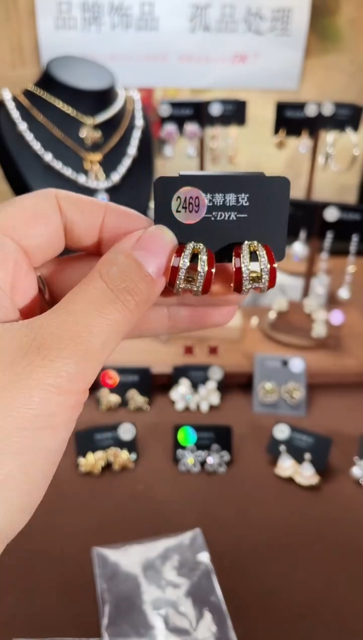 合金925银锆石梵2469
