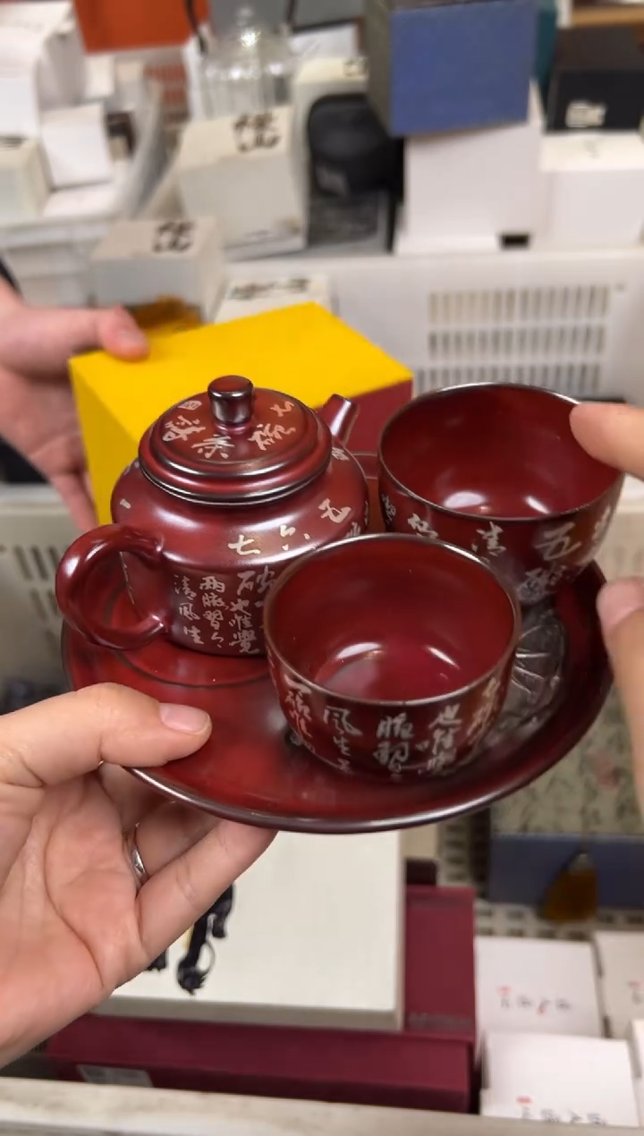 【闪购商品】         @@q113