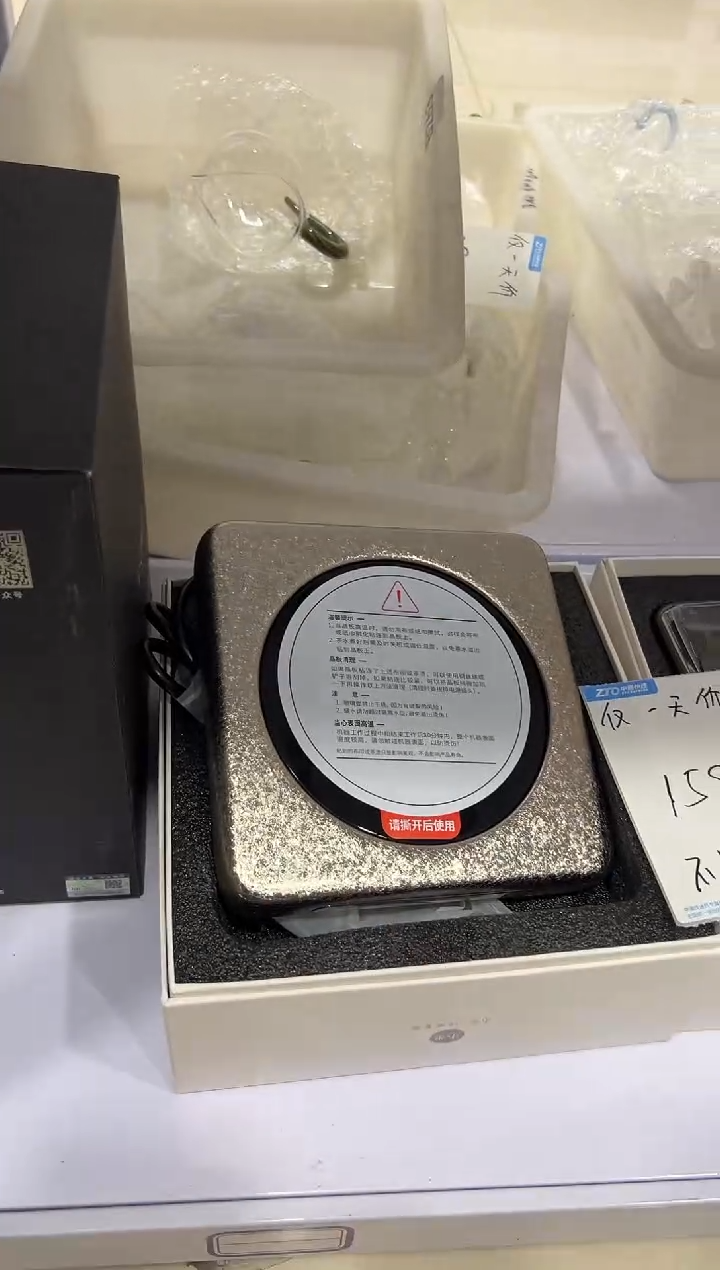 小坐电陶炉银色======