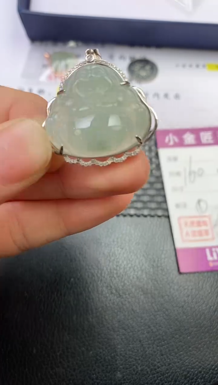 颈饰银S925镶嵌翡翠熏*草挂件