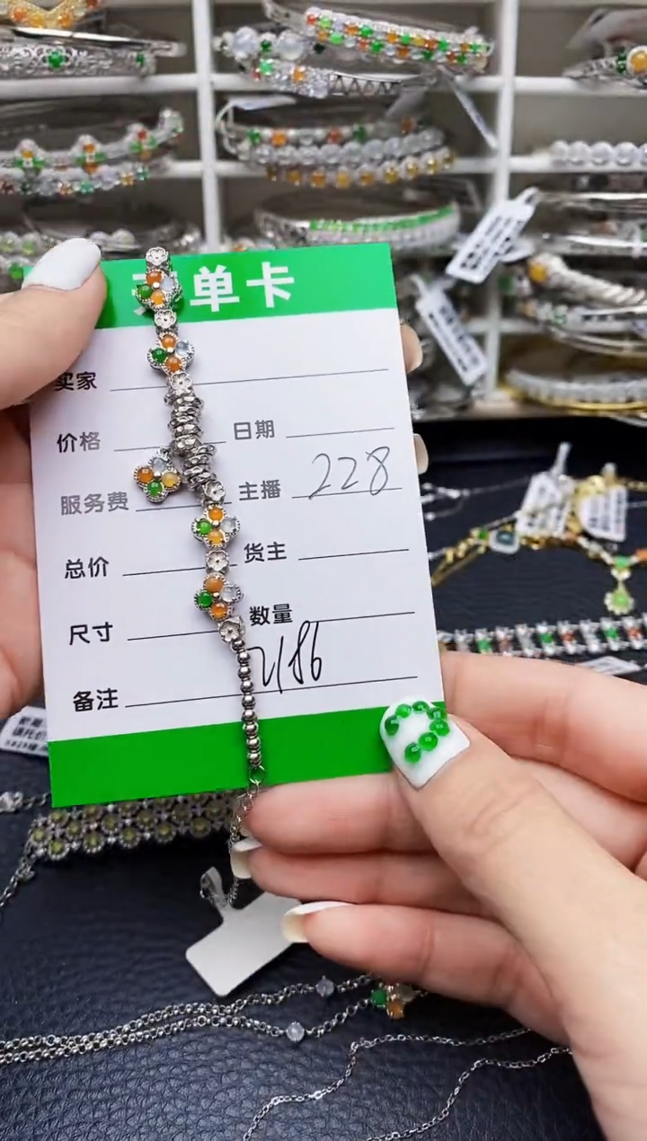 翡翠戒指银S925镶嵌2186