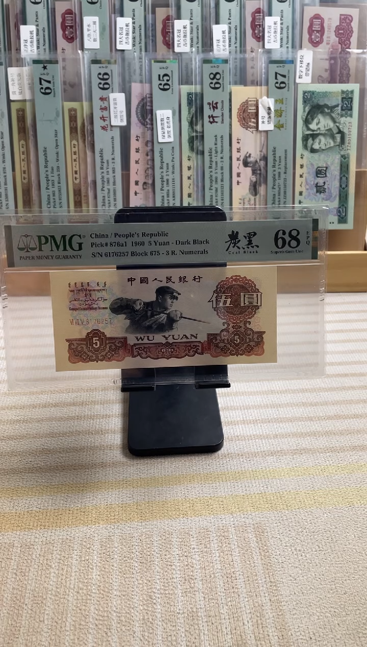 炭黑68分无4！！！！！！！