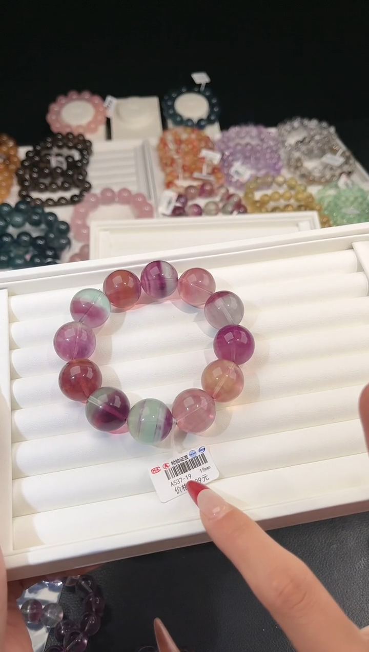 【闪购商品】萤石手链未镶嵌多样性发一Q25彩萤石19mm