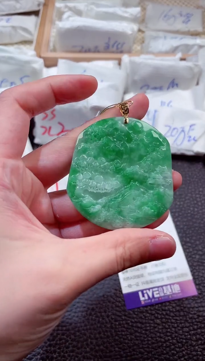 翡翠18K金镶嵌颈饰00001570