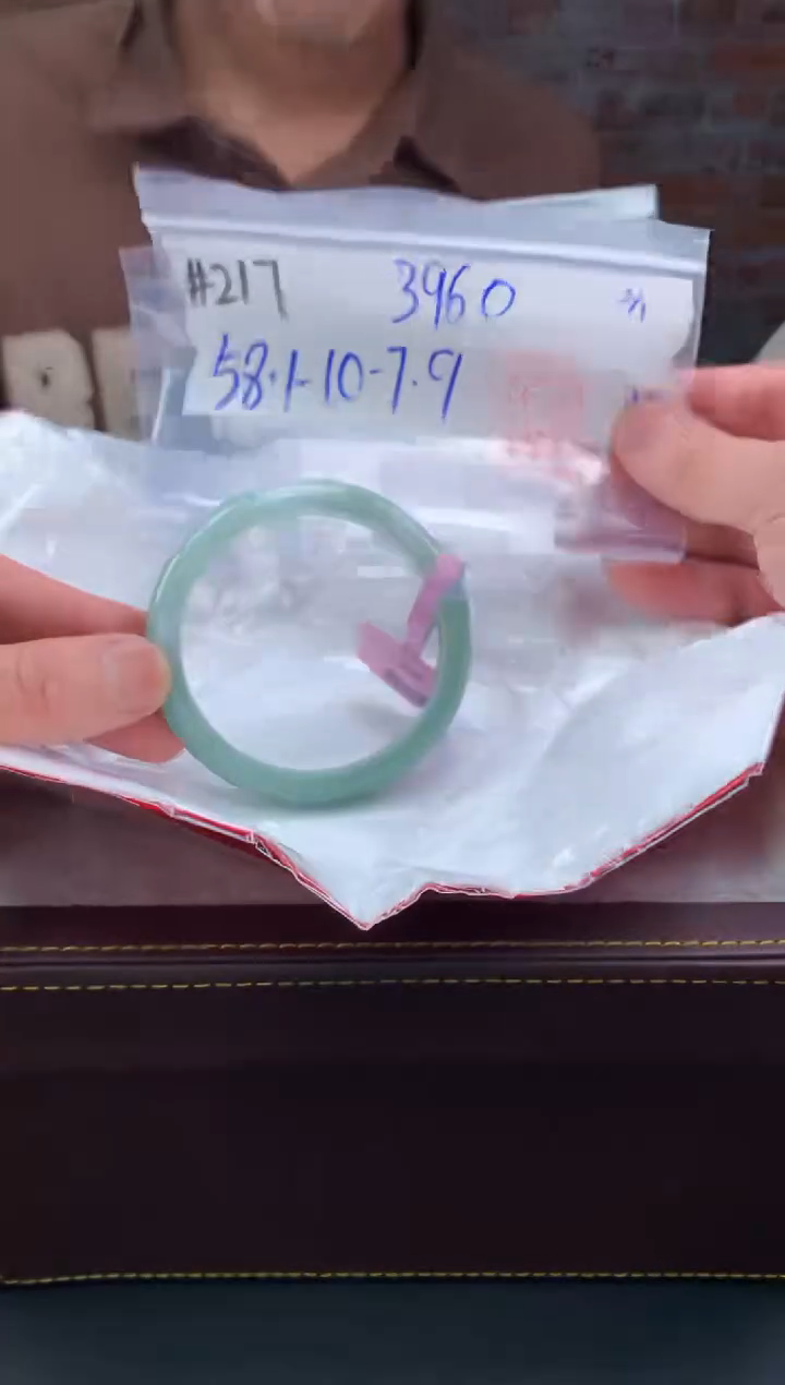 【闪购商品】定制翡翠未镶嵌毛货手镯需精细抛光/手镯217