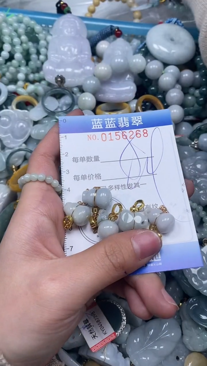 【闪购商品】翡翠颈饰未镶嵌闪购0156268
