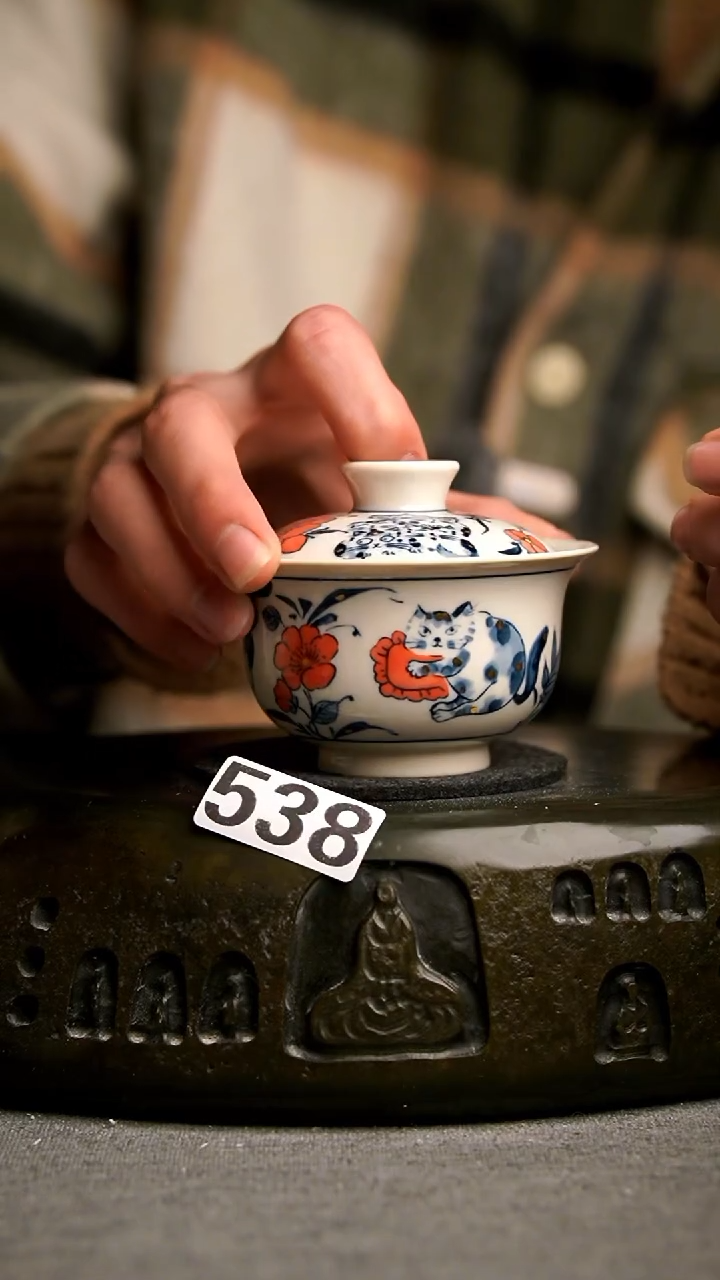 景德镇手工茶器系列538