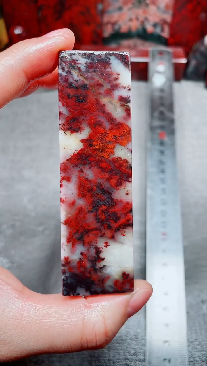 桂林鸡血玉素章3.0左右34