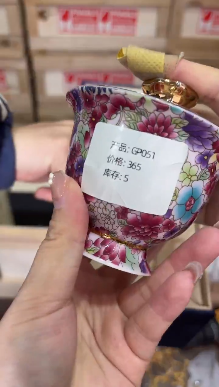 瓷片@@@@@@@@@@@@@@@GP051