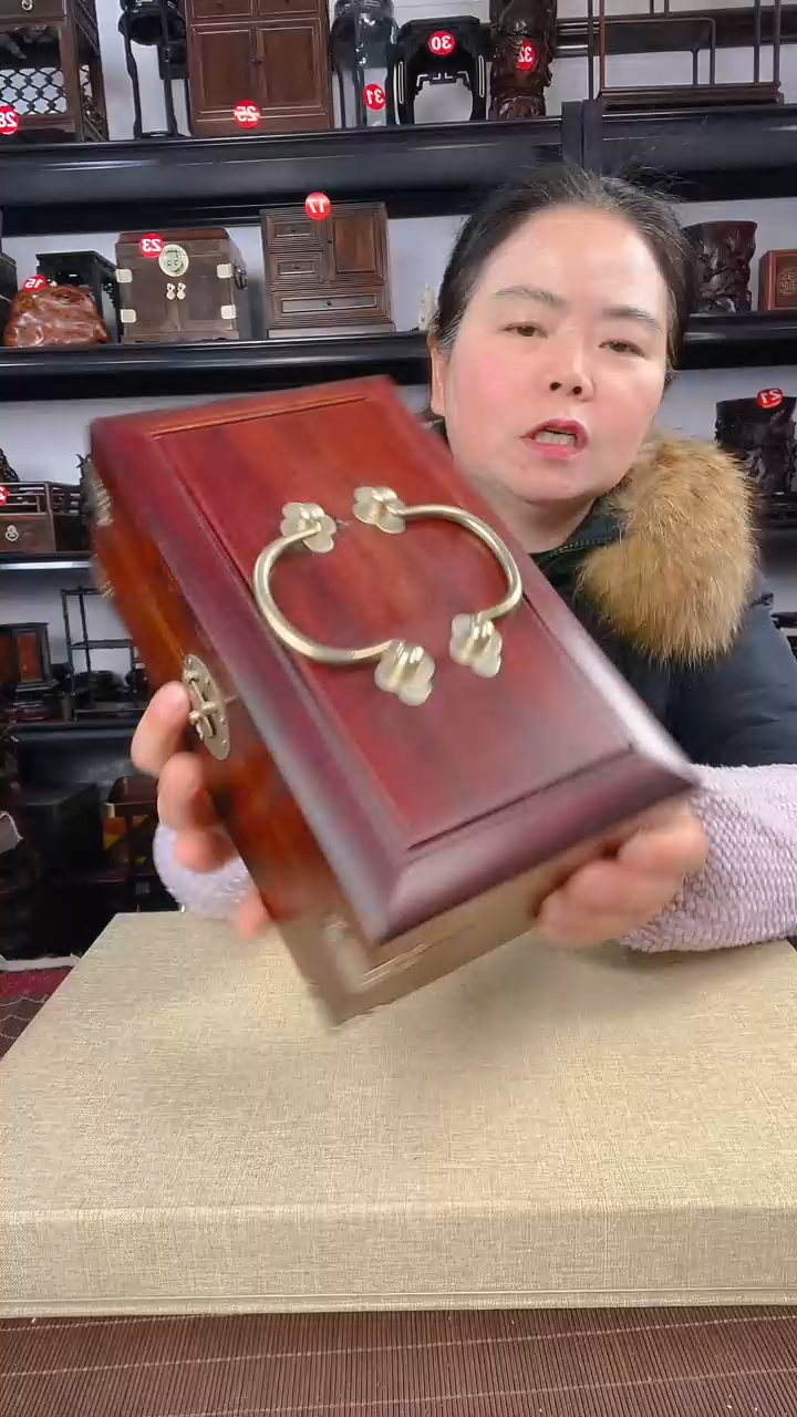 【闪购商品】木老李红木工艺品瑕疵544