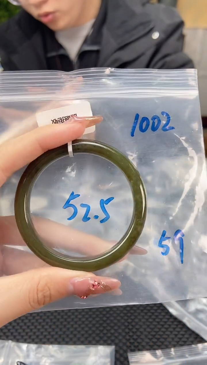 【闪购商品】和田玉手镯未镶嵌天然和田玉1002