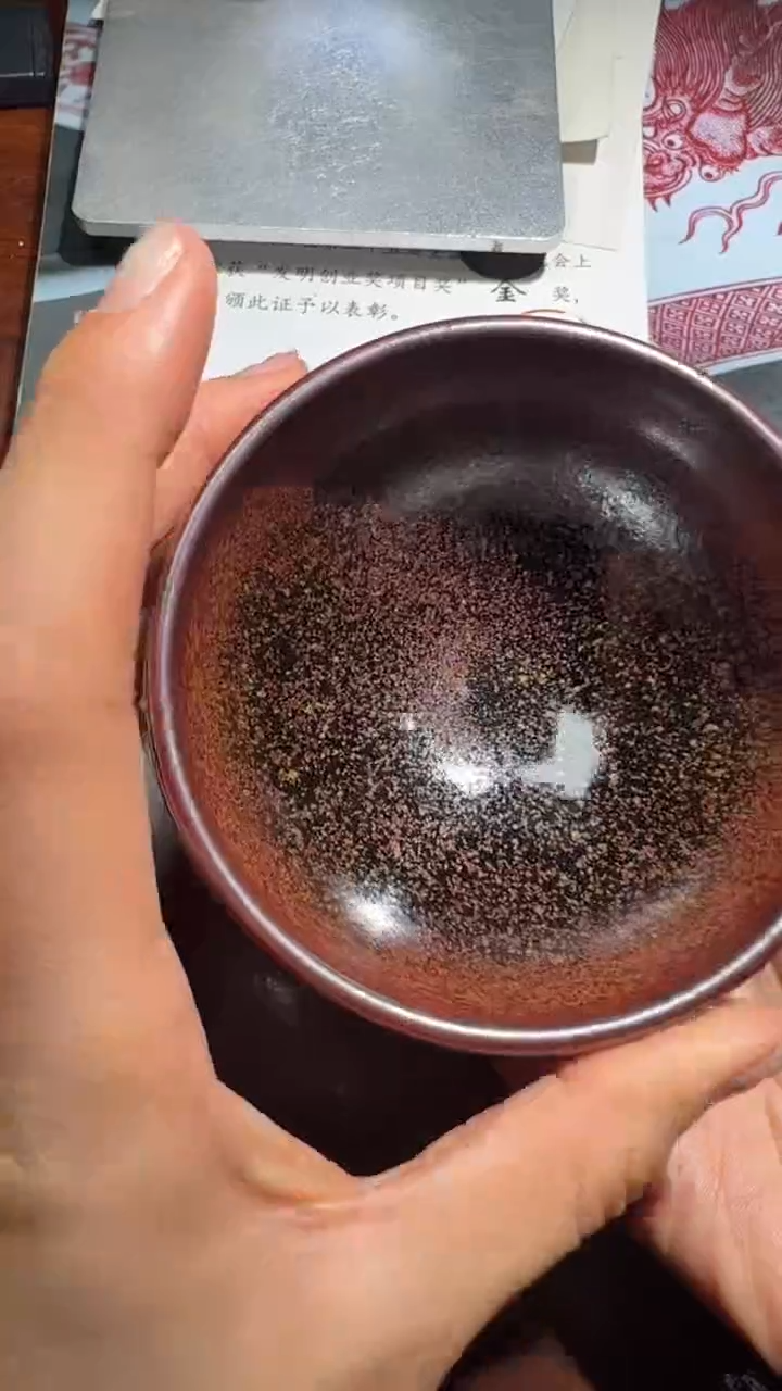 茶盏吴志勇高端收藏121