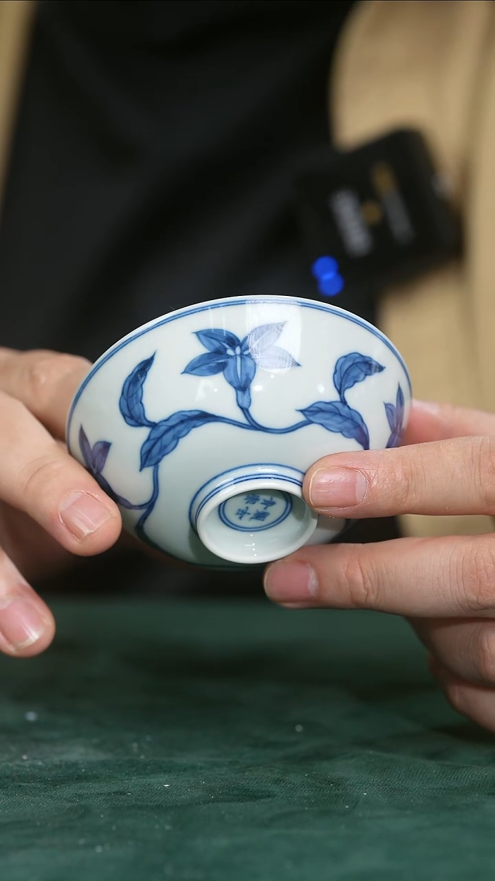 宫碗柴窑萱草花成化宫碗