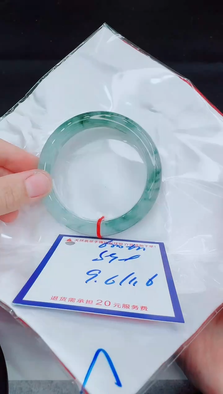 未镶嵌手镯翡翠史***场11111111