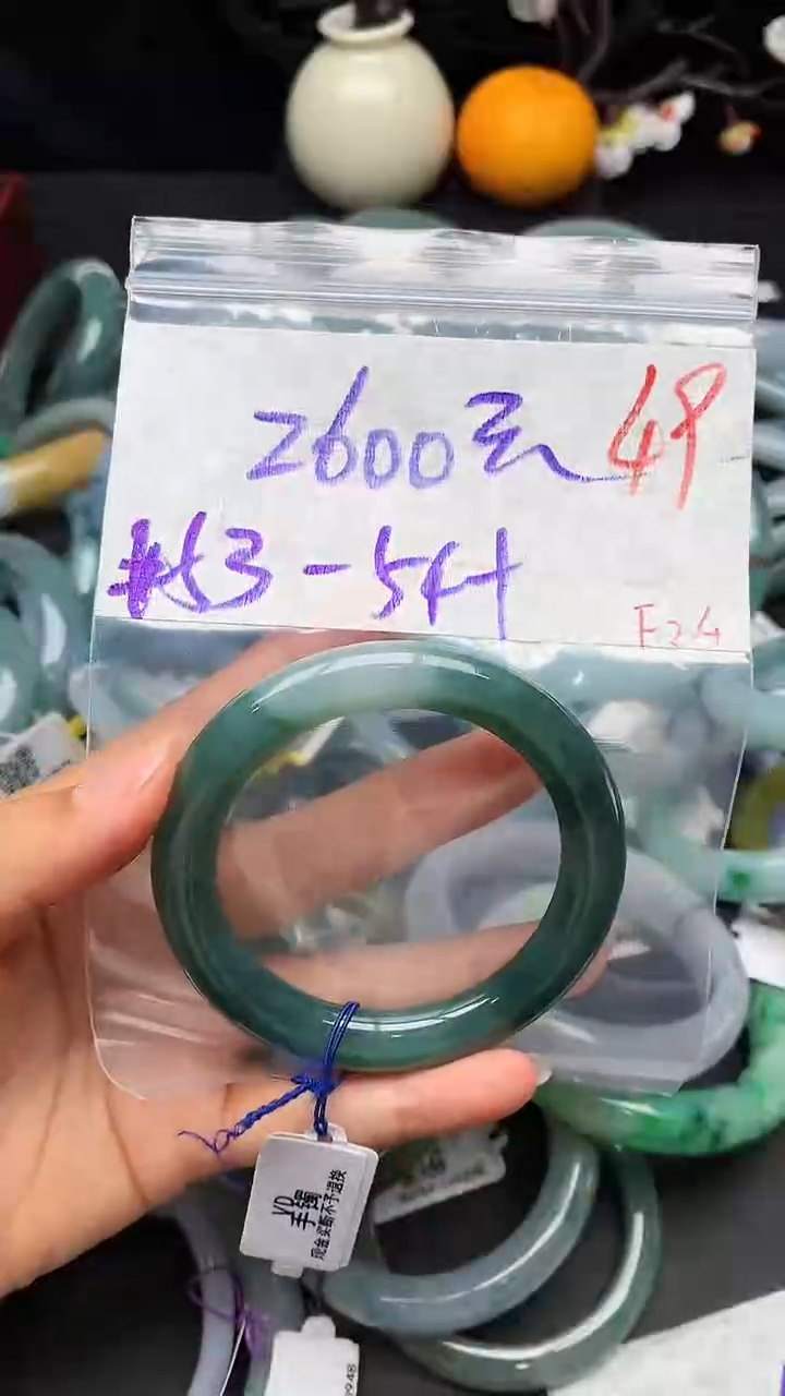 【闪购商品】定制翡翠未镶嵌毛货需精细抛光+多样性发货拍一发一