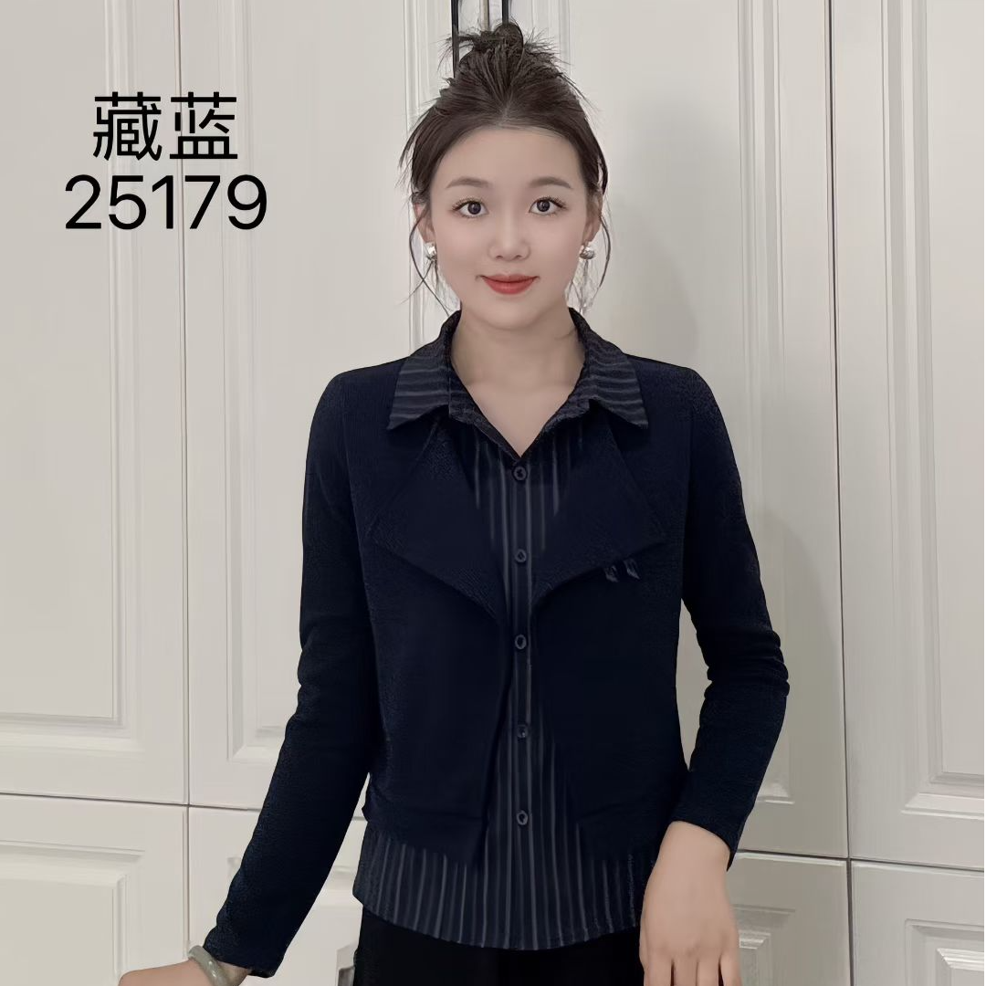 2025秋季新款时尚百搭假两件衬衫女修身洋气条纹内衬气质简约衬衣